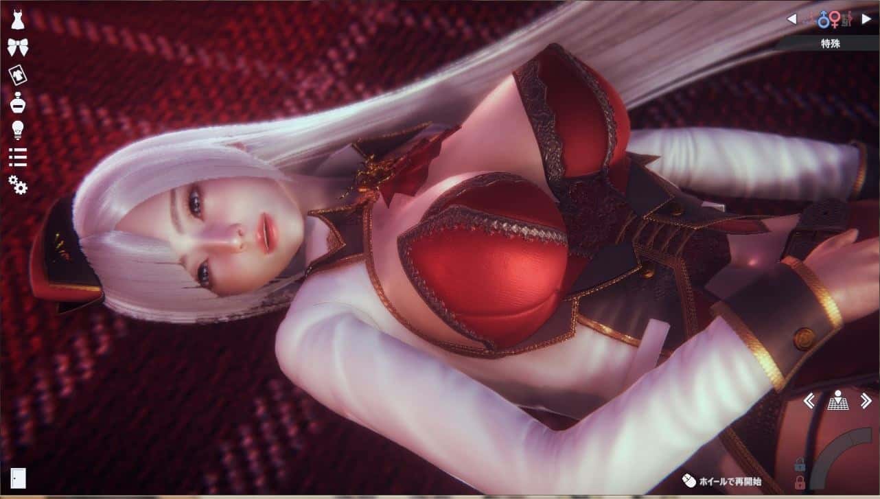 甜心选择2|Honey Select 2