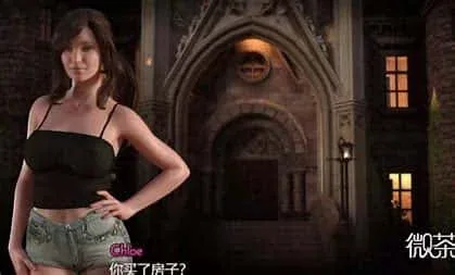 创世秩序 创世秩序官网入口资源合集 封面图