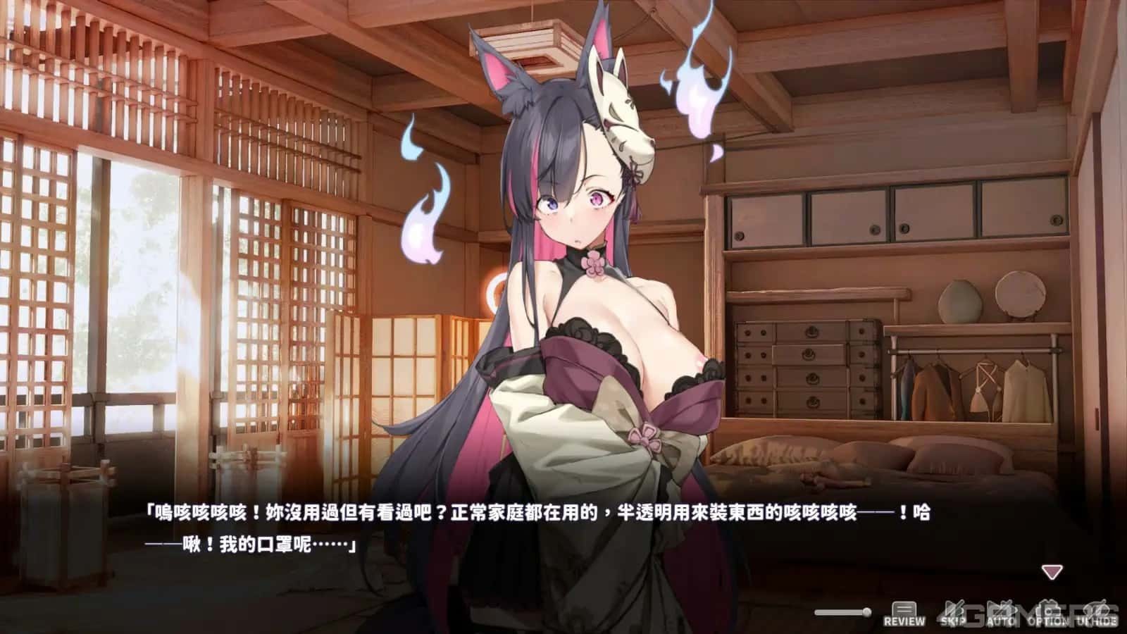 妖狐的深夜直播 角色养成 内容截图 8