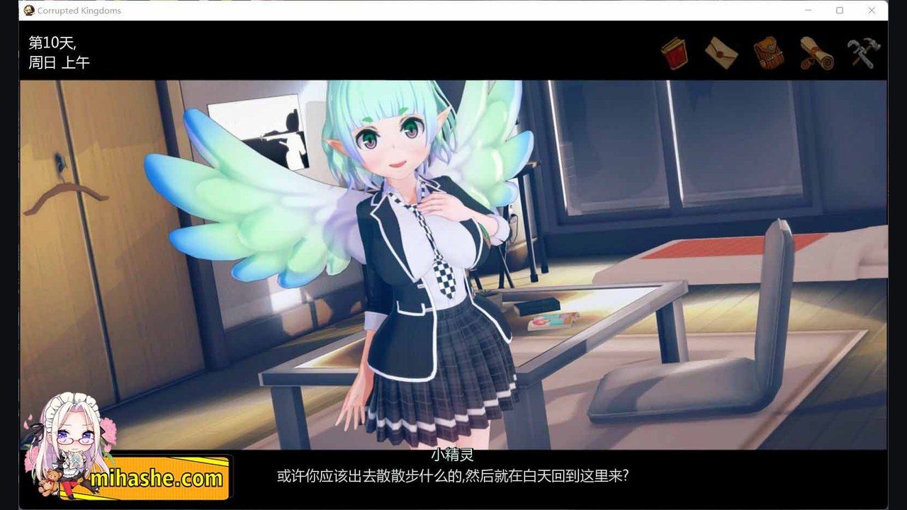 腐败王国CorruptedKingdom 攻略要点 玩法截图 1